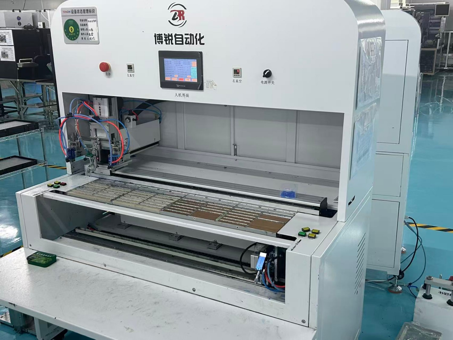 Semi-automatic glue dispensing platform