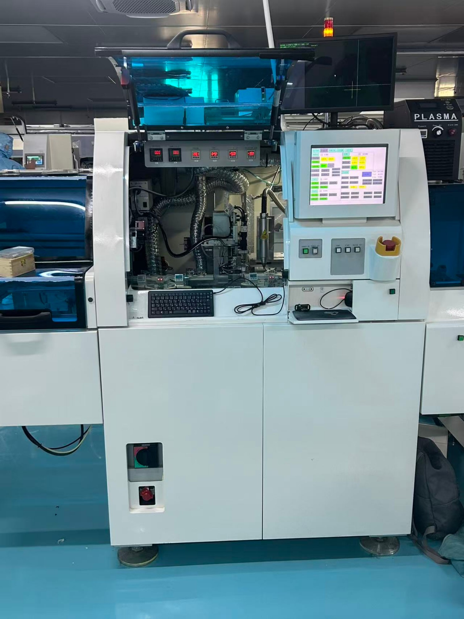 Cleaning Machine Station